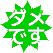 271
