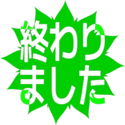 273