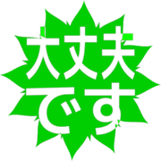 277