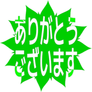 281