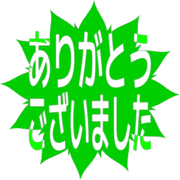 282