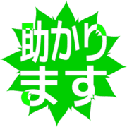 284
