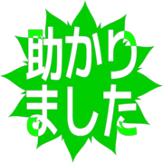 285