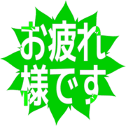 287