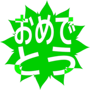 288