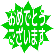 289