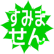 291
