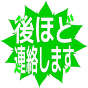 295