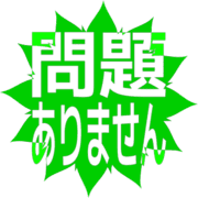 297