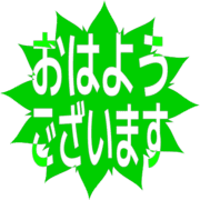 304