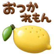 020