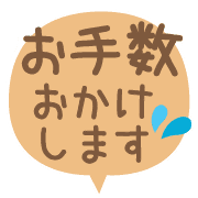 014