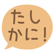 020