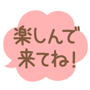 023
