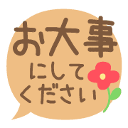 028