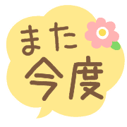 036