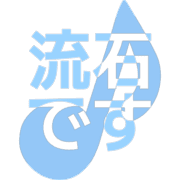 274