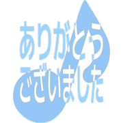 282