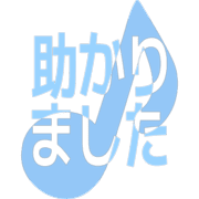 285