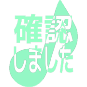 269
