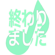 273