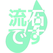 274