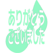 282