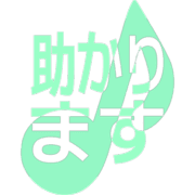 284