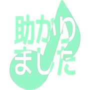 285