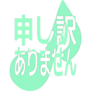 290
