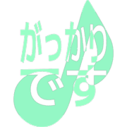 296