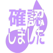 269