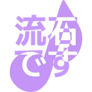 274