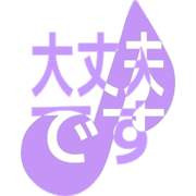 277
