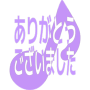 282