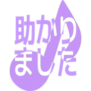 285