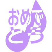 288