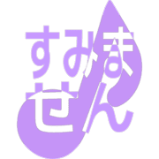 291