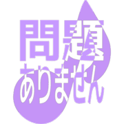 297
