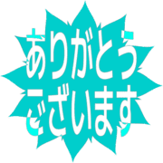 281