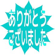 282
