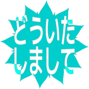 283