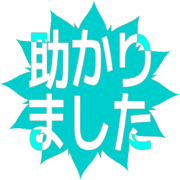 285
