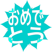 288