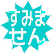 291