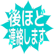 295