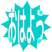 303
