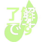 267
