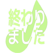 273