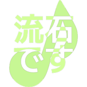274